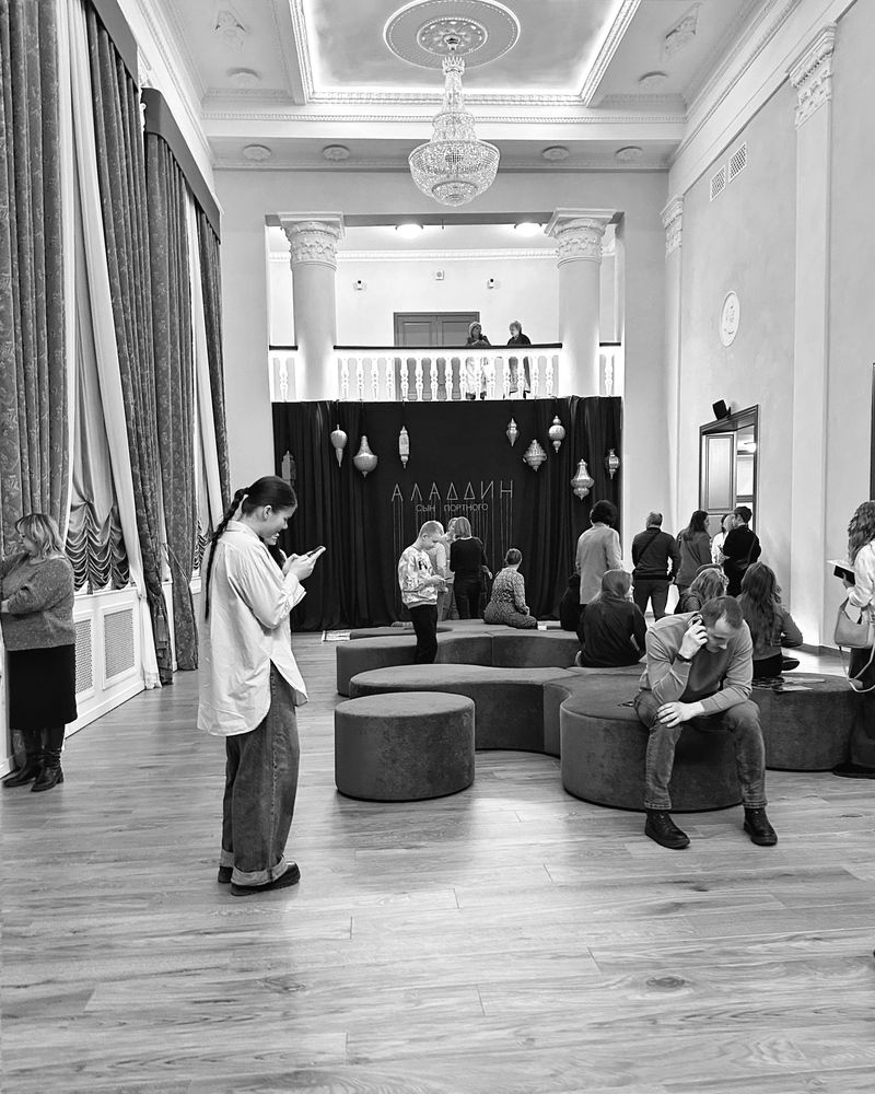 Photograph by Svetlana Tolkunova