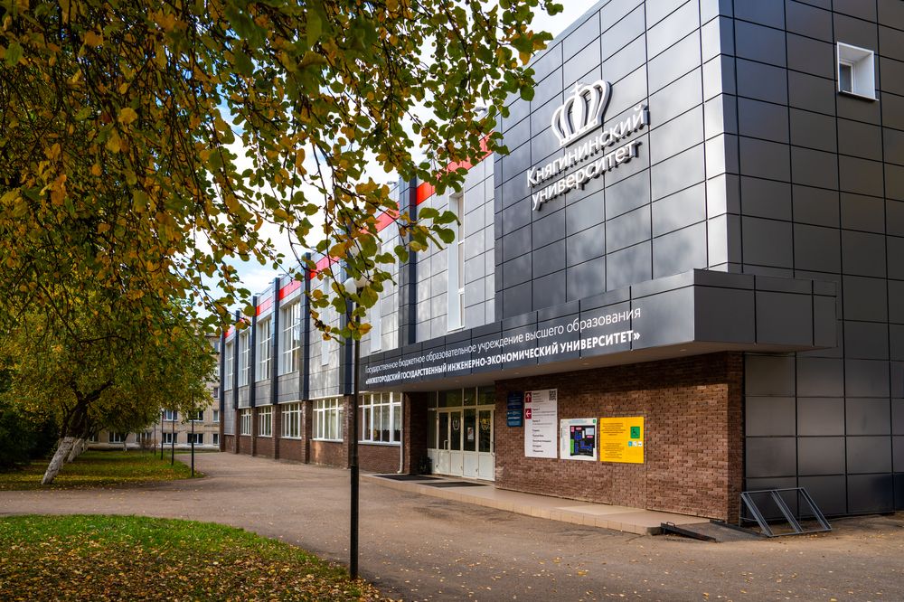 Фотография автора Александр Дюльгер