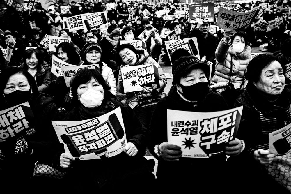 Photograph by Gijongpark