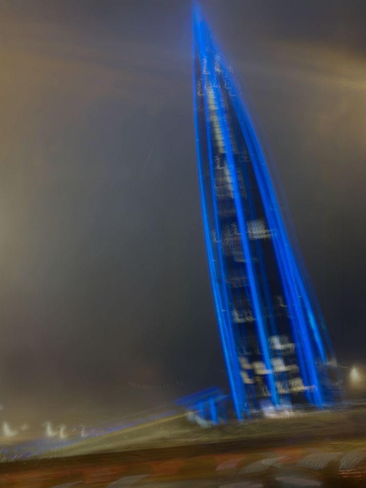 Фотография автора Alina Efimova