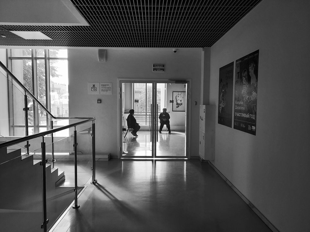 Photograph by Алексей Серпов