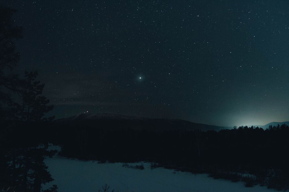 Photograph by Иван Кривоносов