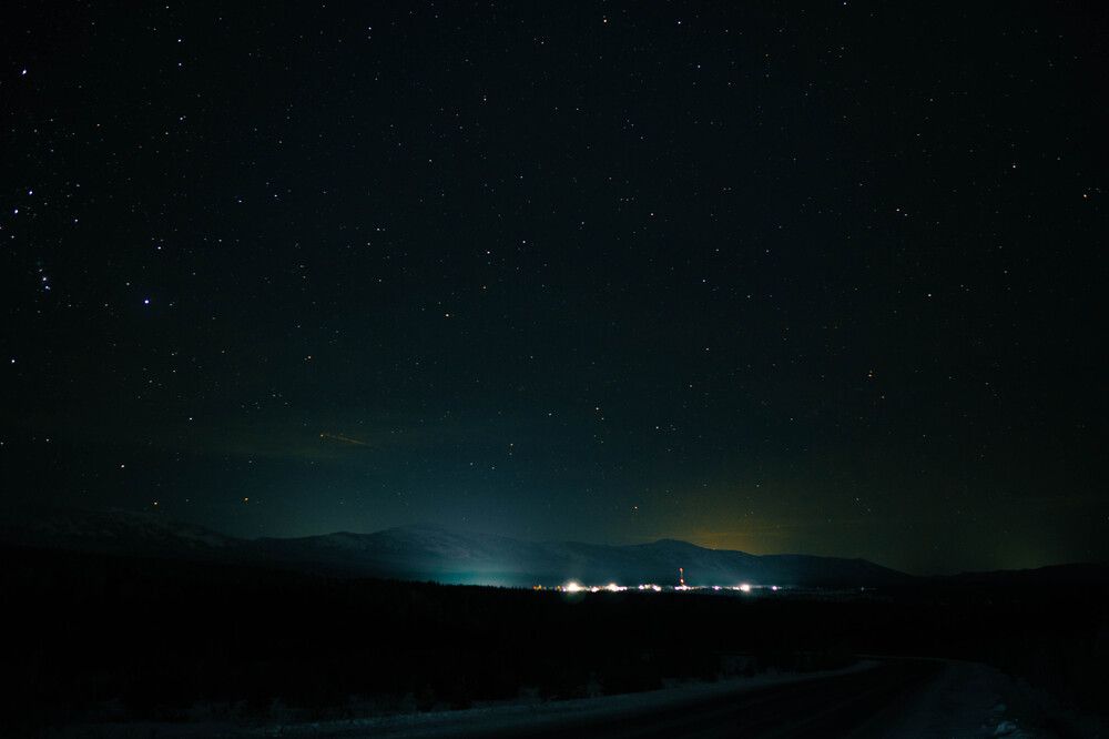 Photograph by Иван Кривоносов