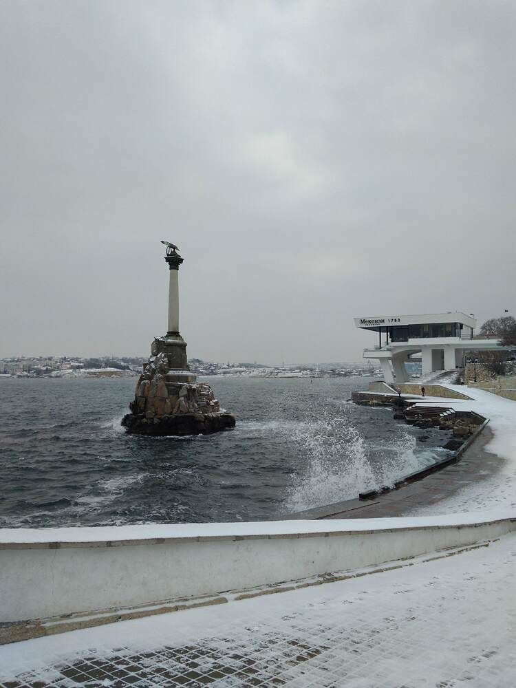 Photograph by Elena Ziablova