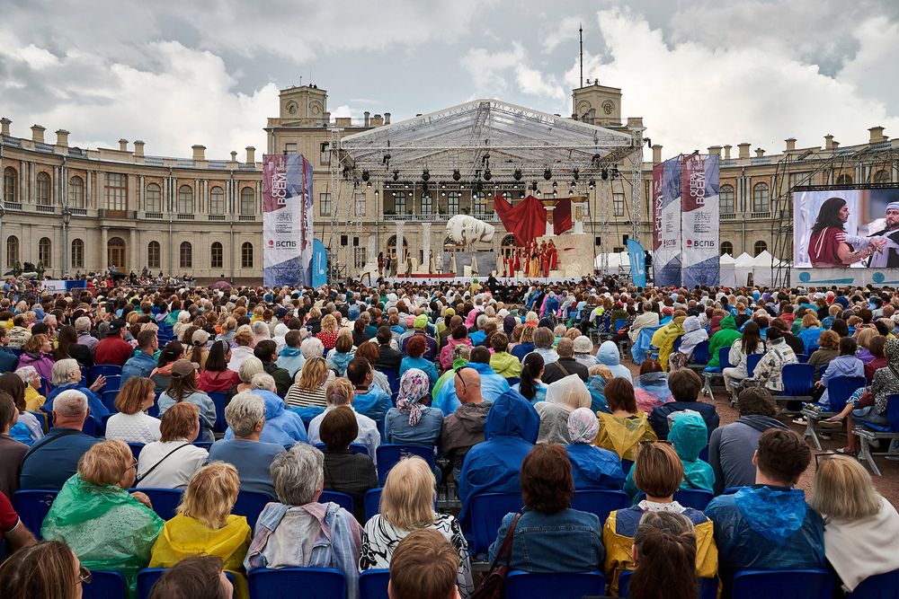 Photograph by Ivan Stupa