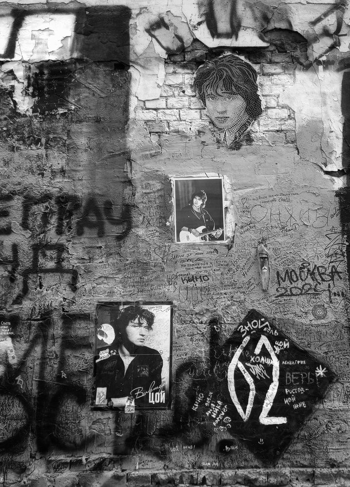 Photograph by Людмила М