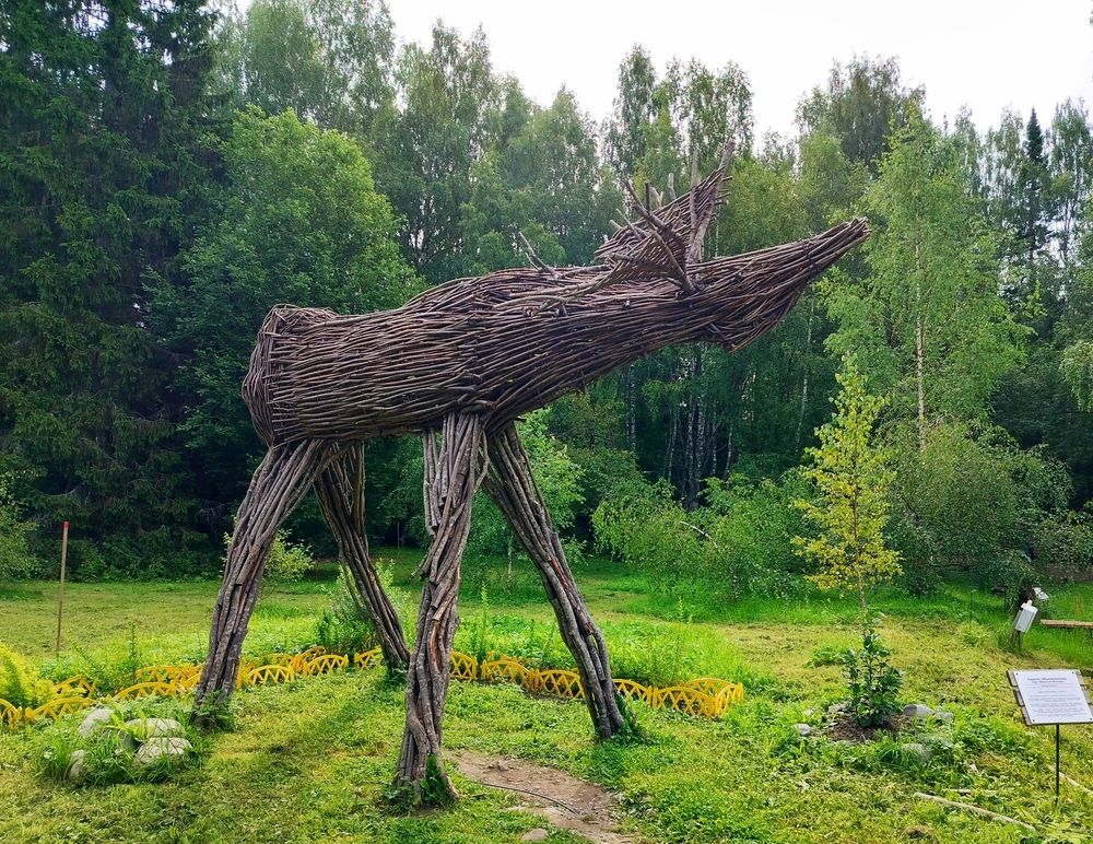 Photograph by Людмила Ваганова