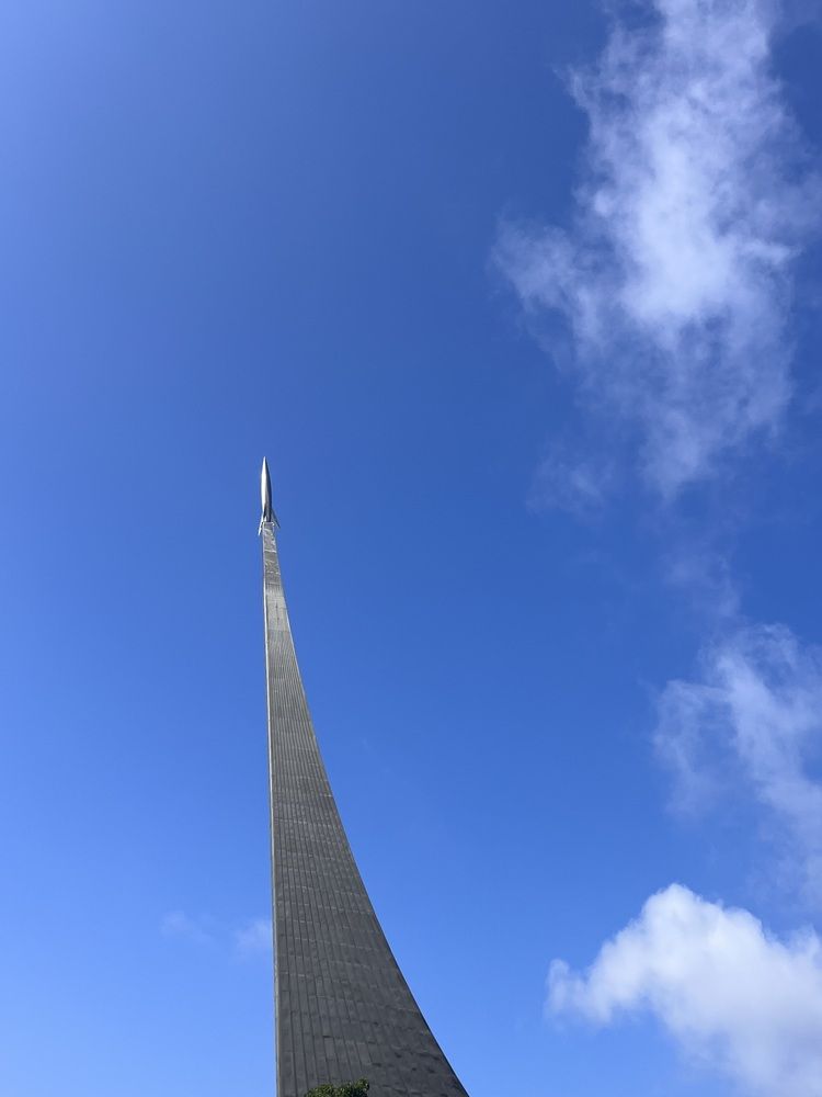 Photograph by Наталья Ермакова