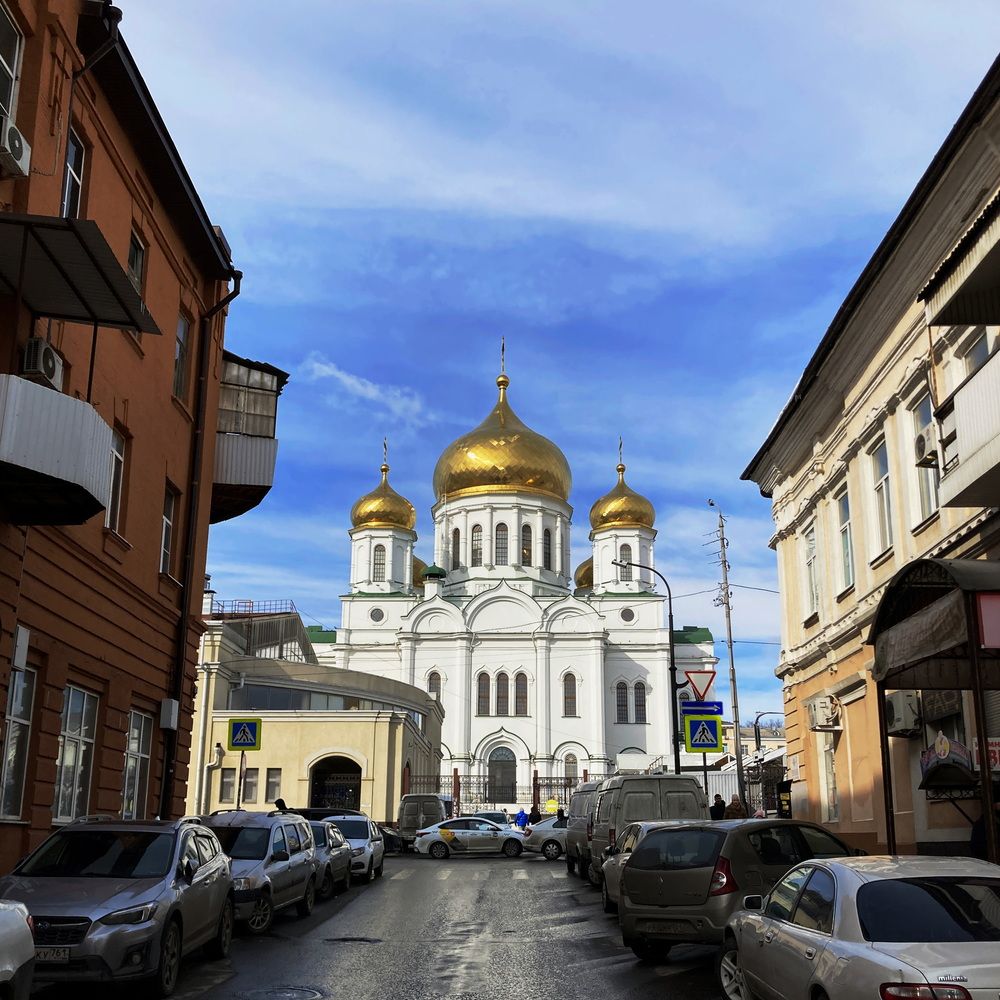 Photograph by Ярослав Сергеевич