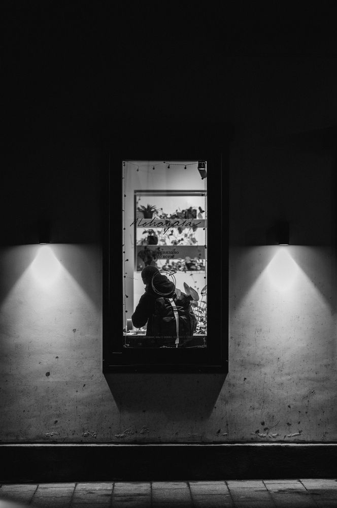 Photograph by Anton Kotlovskii