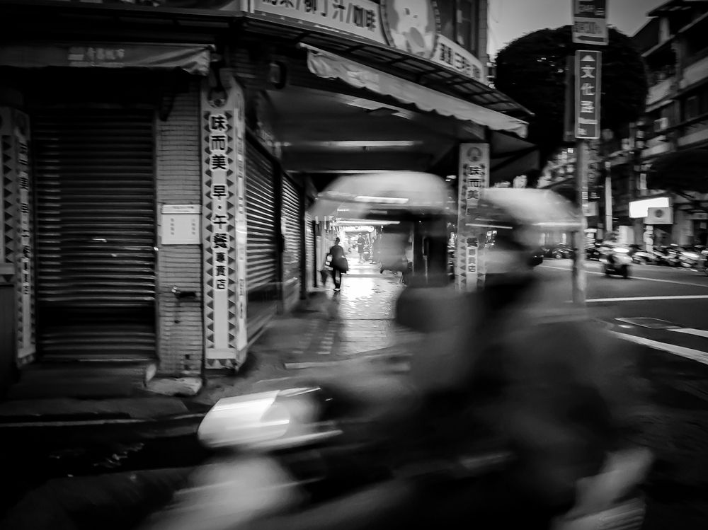 Photograph by WEONBAE PARK