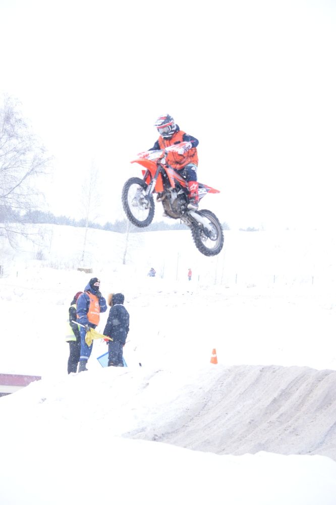 Photograph by Ольга Каминская