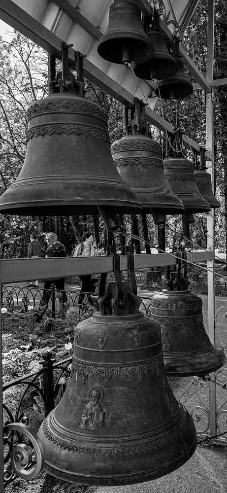 Photograph by Людмила Сарыцина