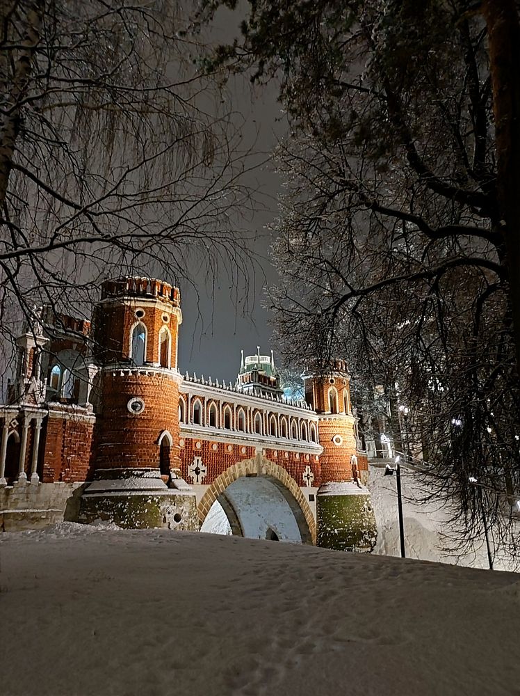 Снежный парк