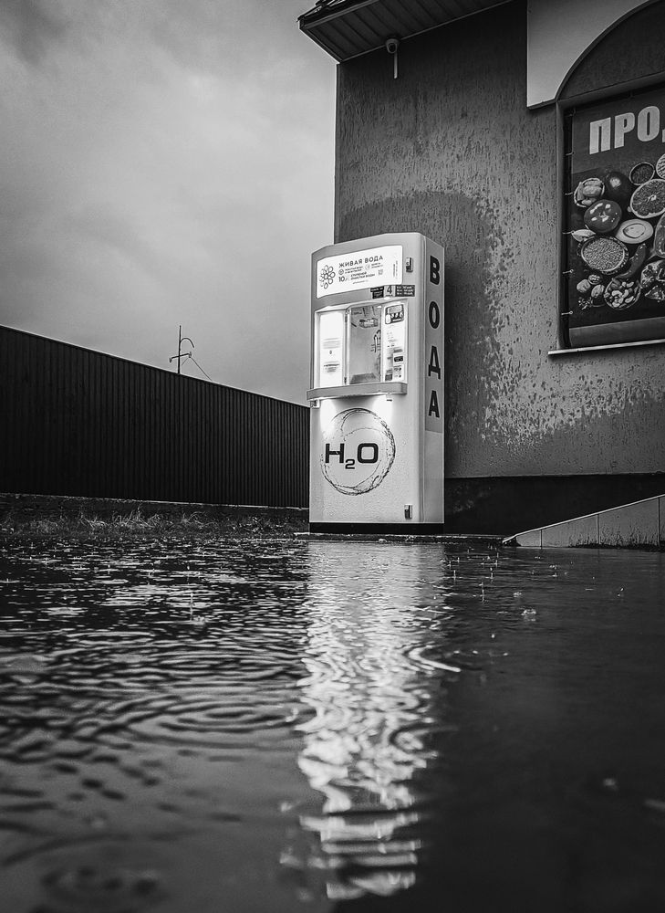 Photograph by Евгений Андреев