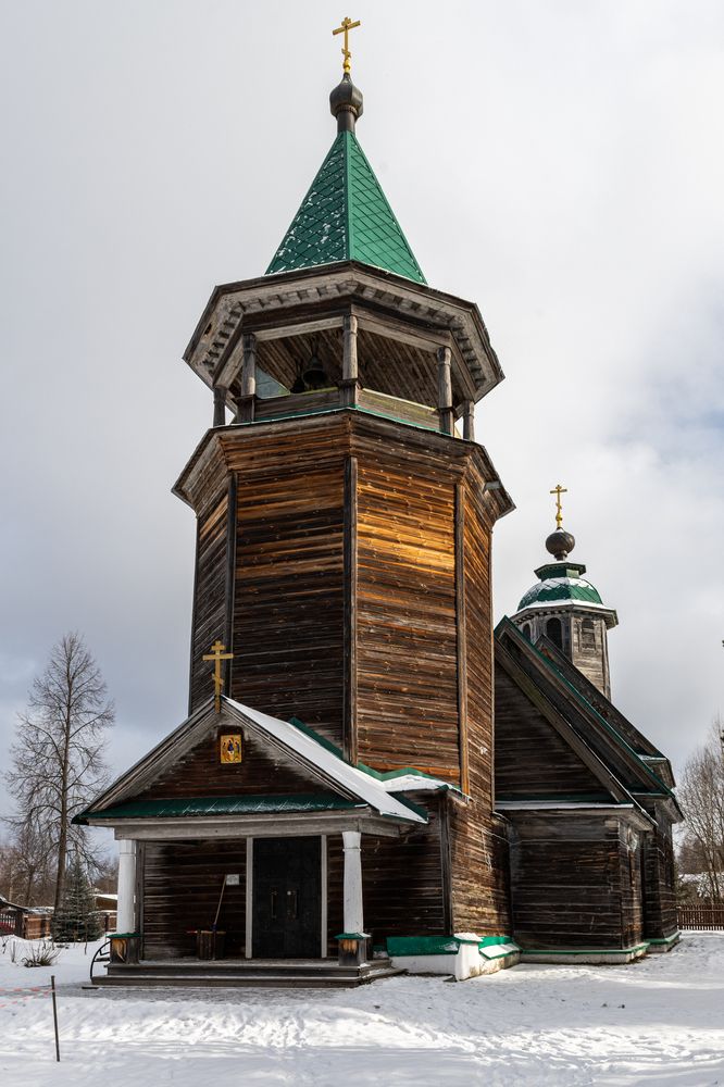 Photograph by Евгений Моляшов