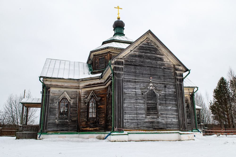 Photograph by Евгений Моляшов