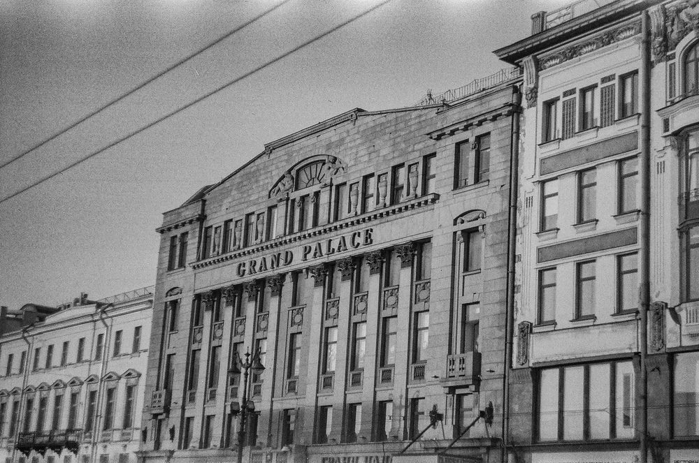 Photograph by Игорь Мирный
