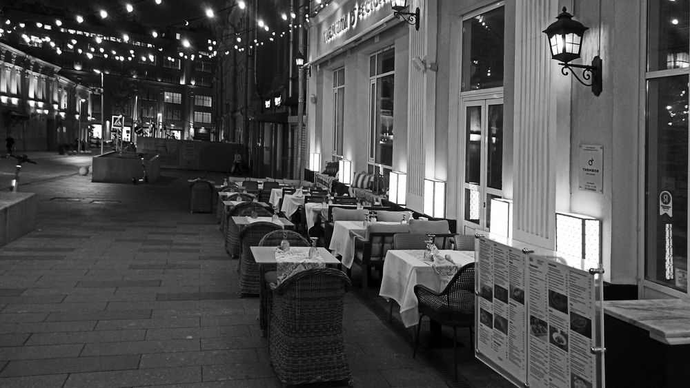 Photograph by Березкин Виктор