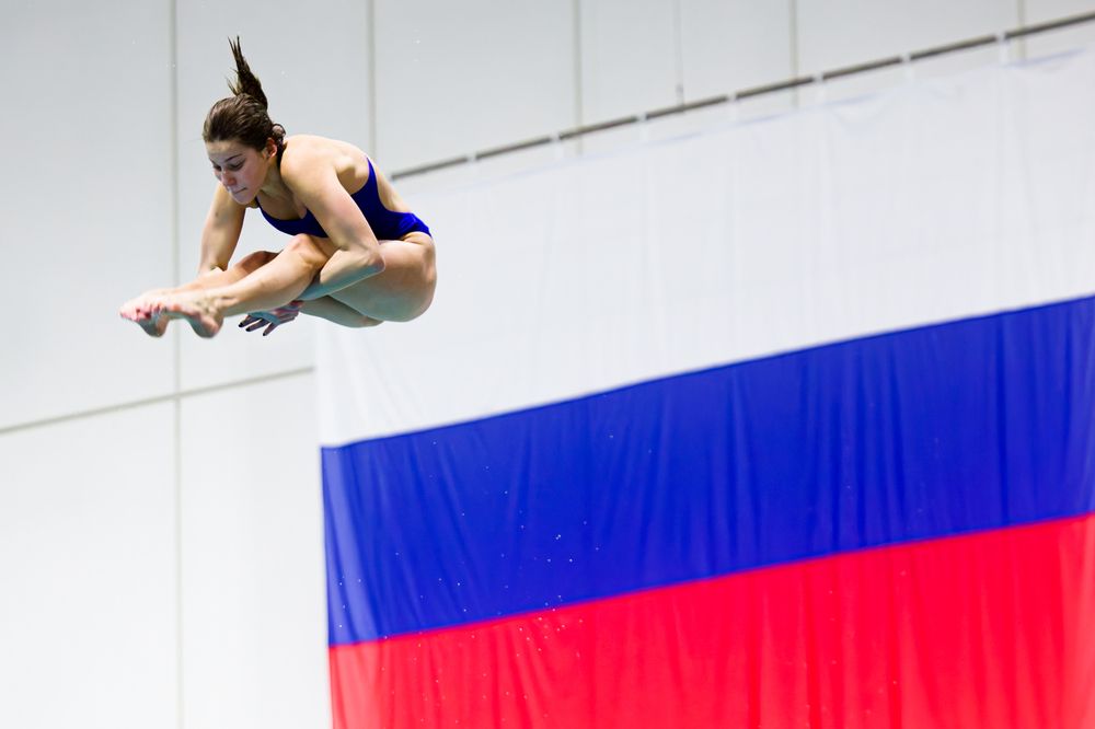 Photograph by Юлия Трофимова