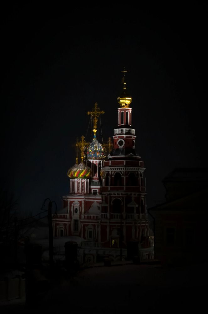 Нижний Новгород