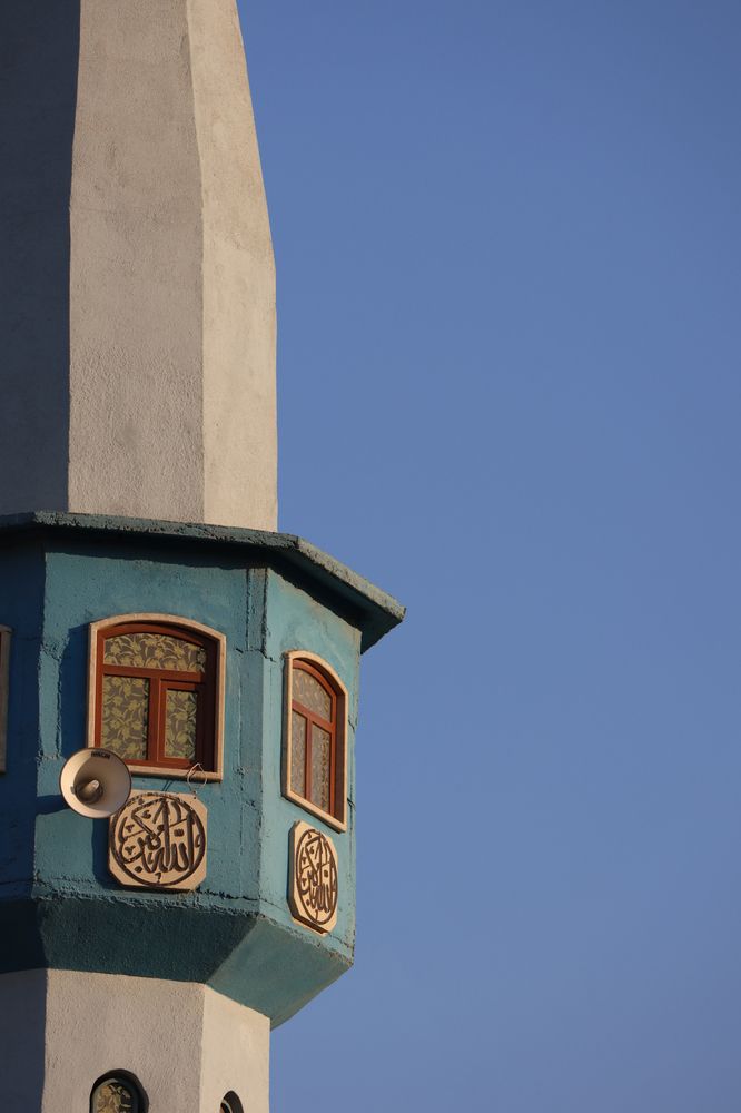 Photograph by Abdalrhman Alhashme