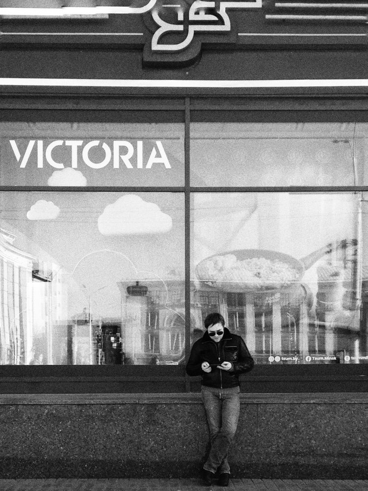 Photograph by Наталья Супрунюк