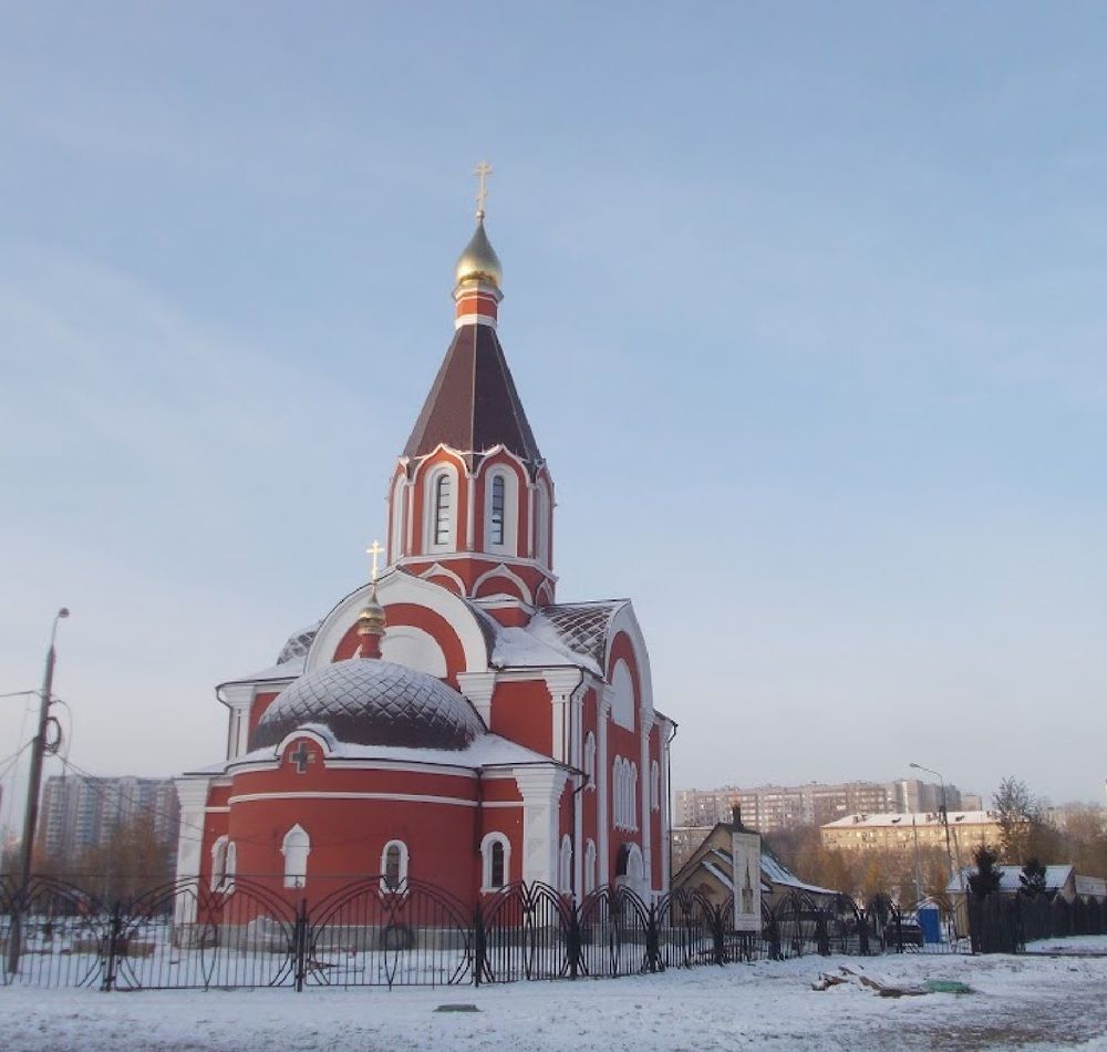 Photograph by Эрик Плутов