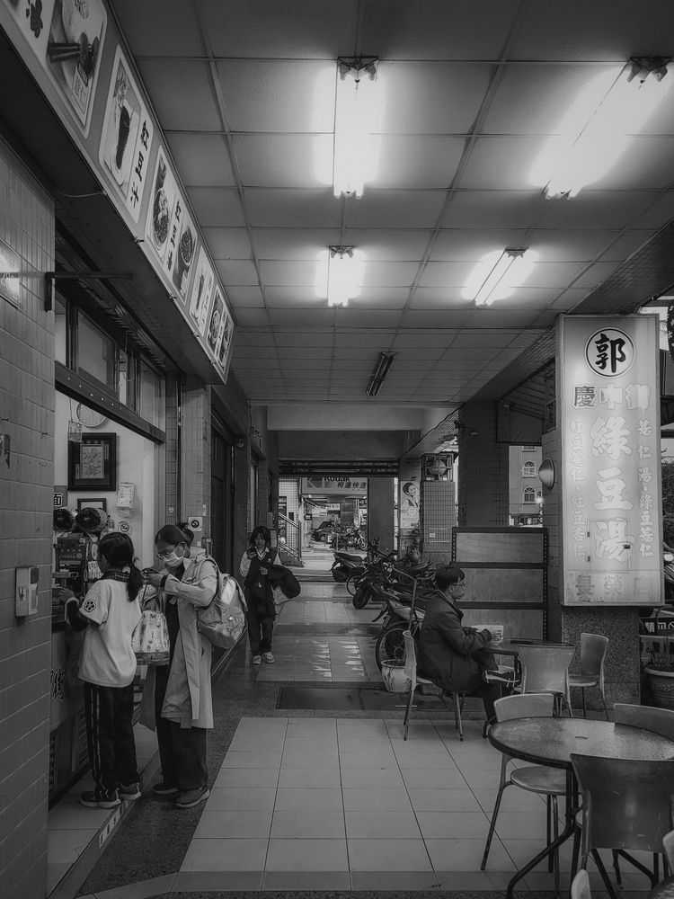 The beauty of Taiwan streets