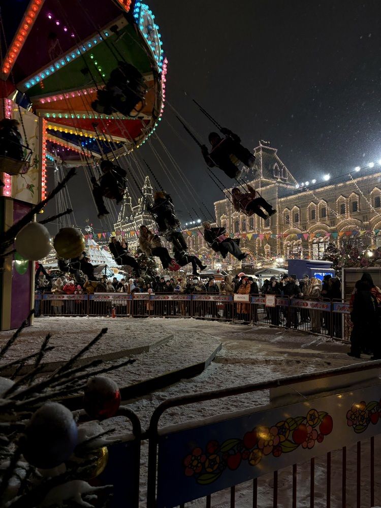 Photograph by Dmitry Titov