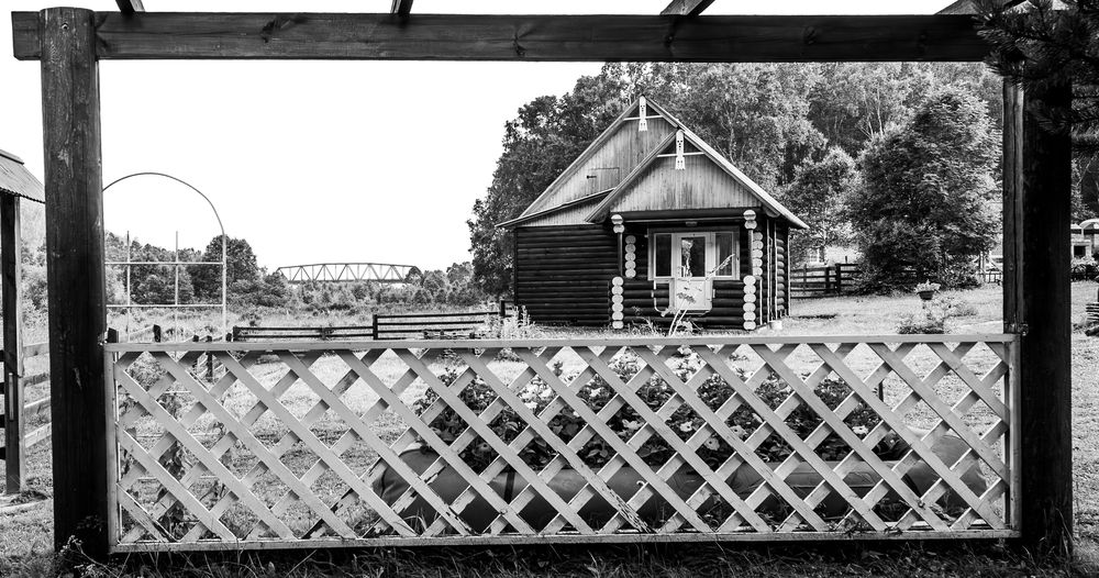 Photograph by Dmitriy Kachin