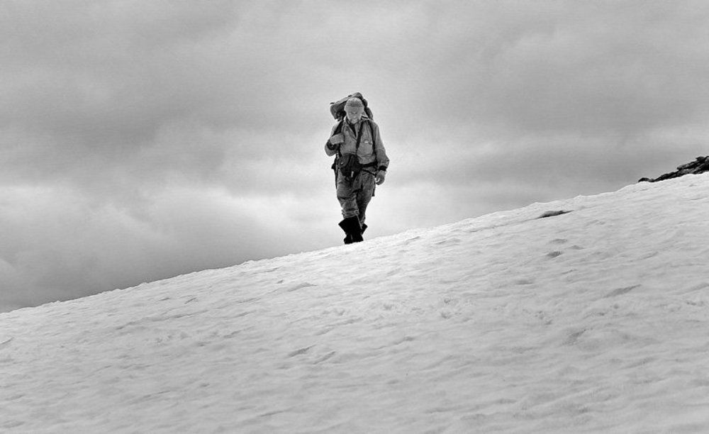 Путь по склону