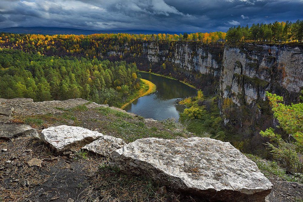 След Великана!!!!
