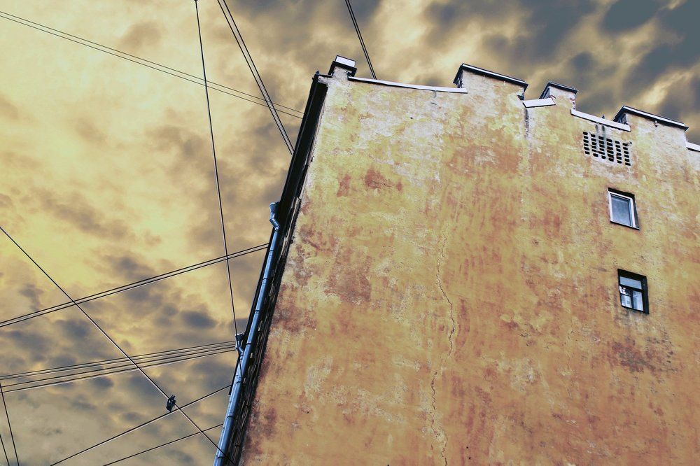 "Дом моей юности"