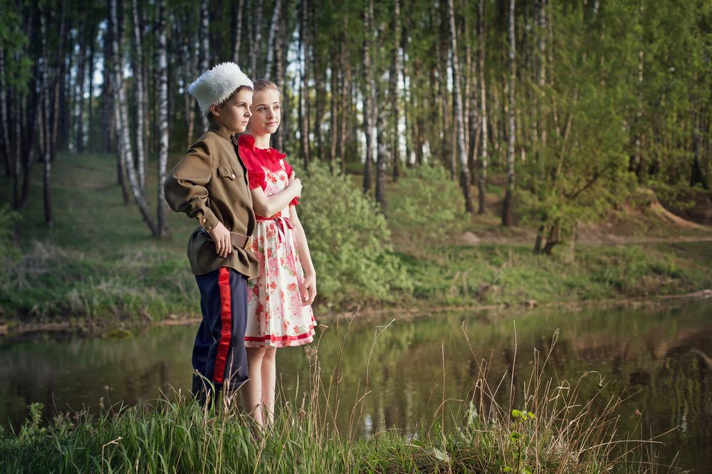 Когда мы были на войне.