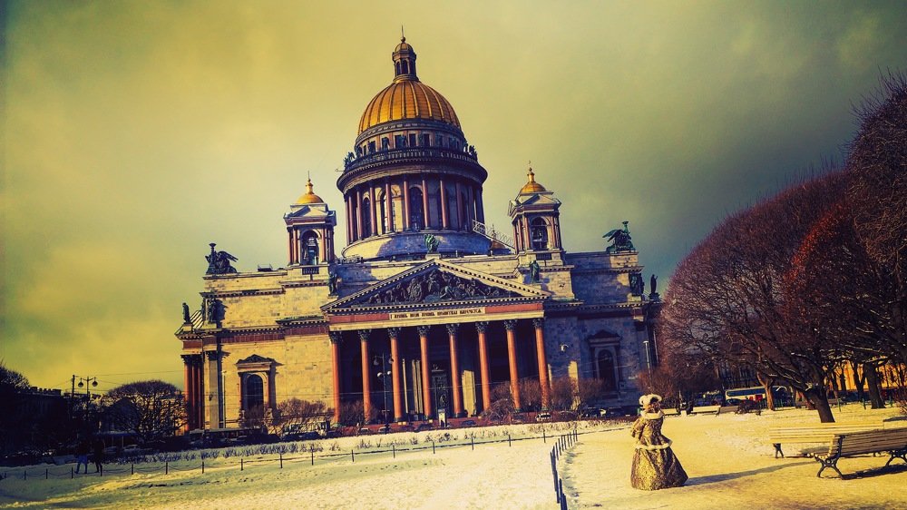 Екатерина II