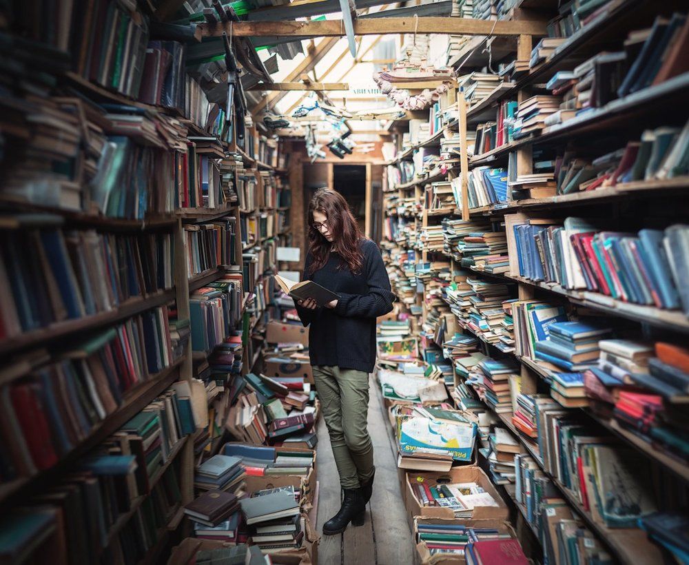 Присмотрись