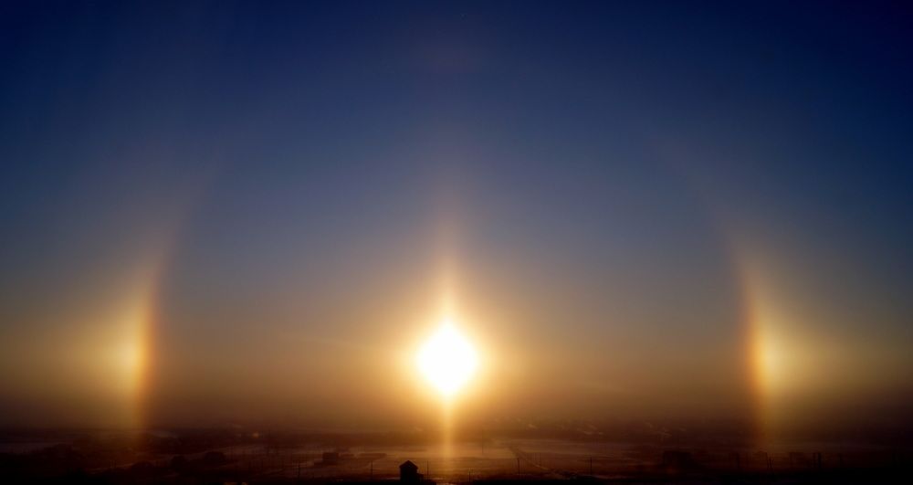 Солнечное Гало