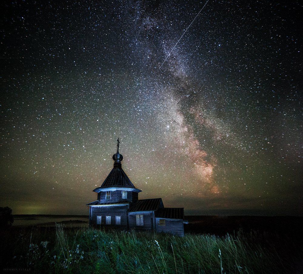 Часовенка в млечном пути