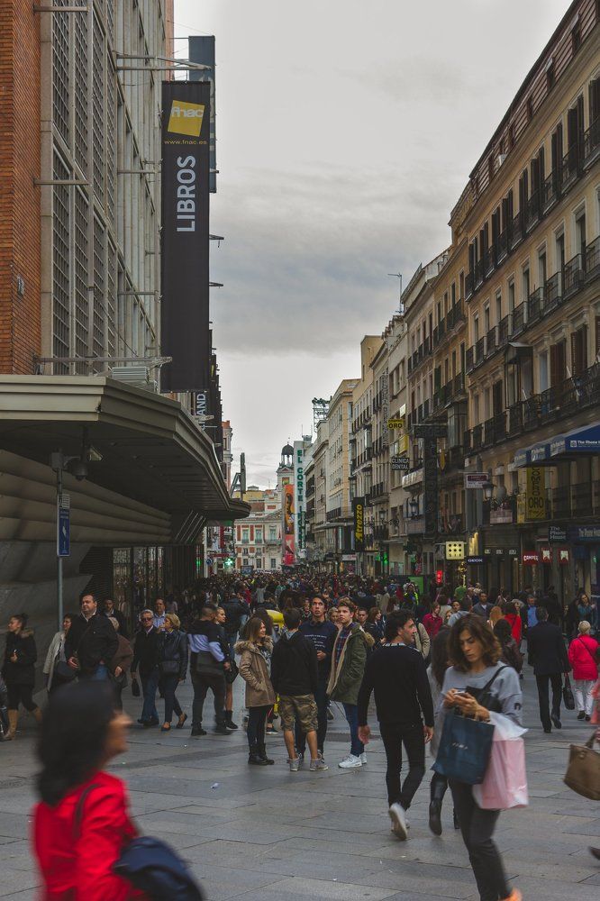 В центре суеты