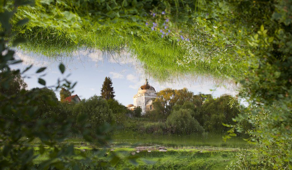 Отражение прошлого