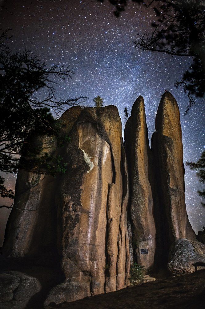 "Звёздные перья"