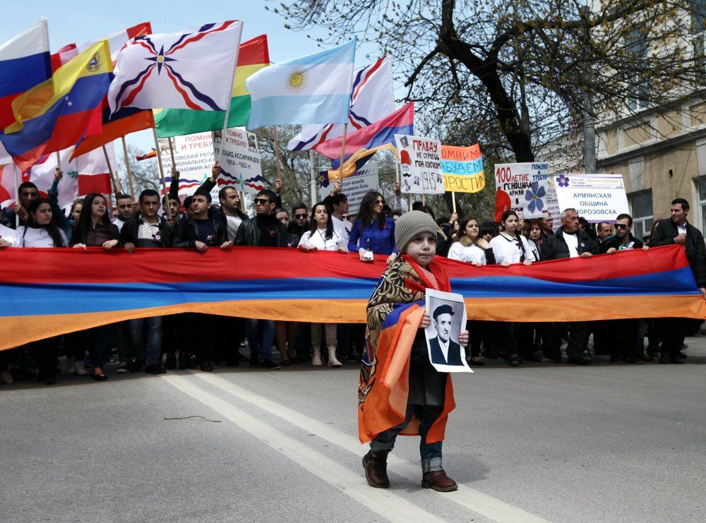 День памяти и скорби