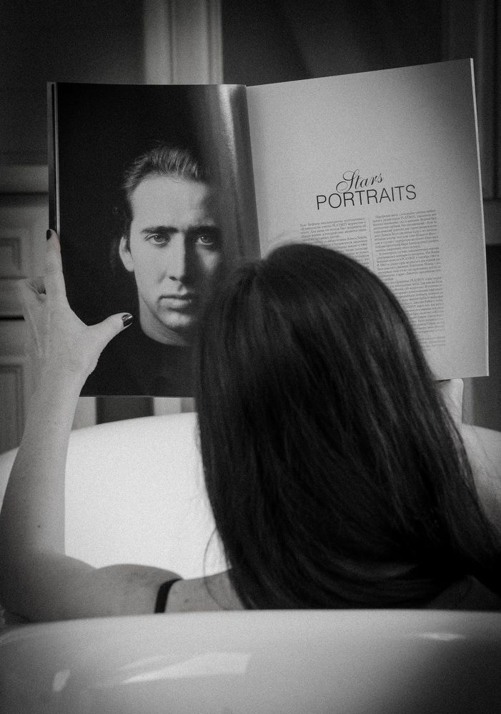 С мыслями о нем.