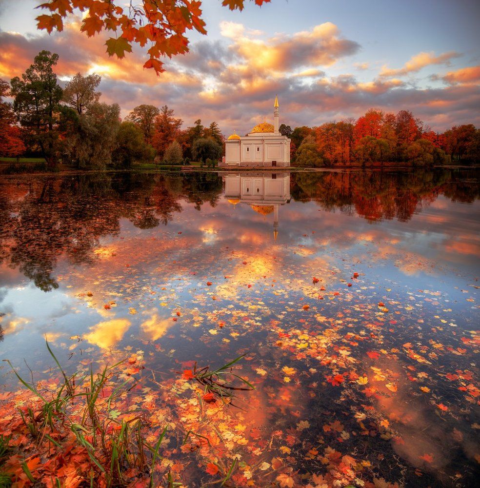 Осенняя рапсодия Царского села..