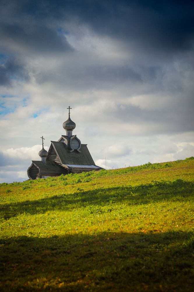 Photograph by Иван Сафонов