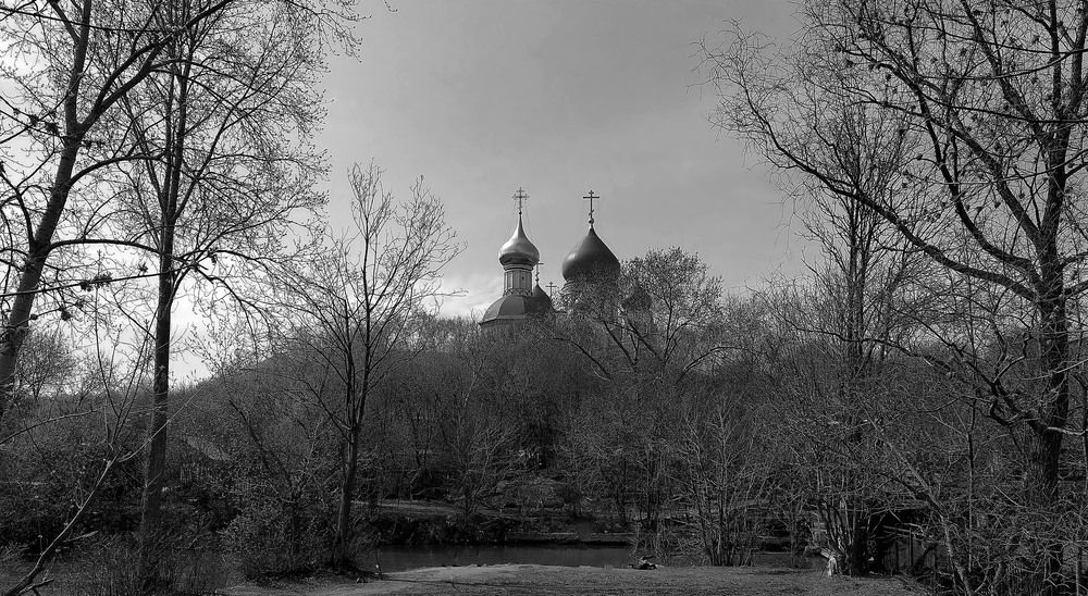 Photograph by Sergey Platonoff