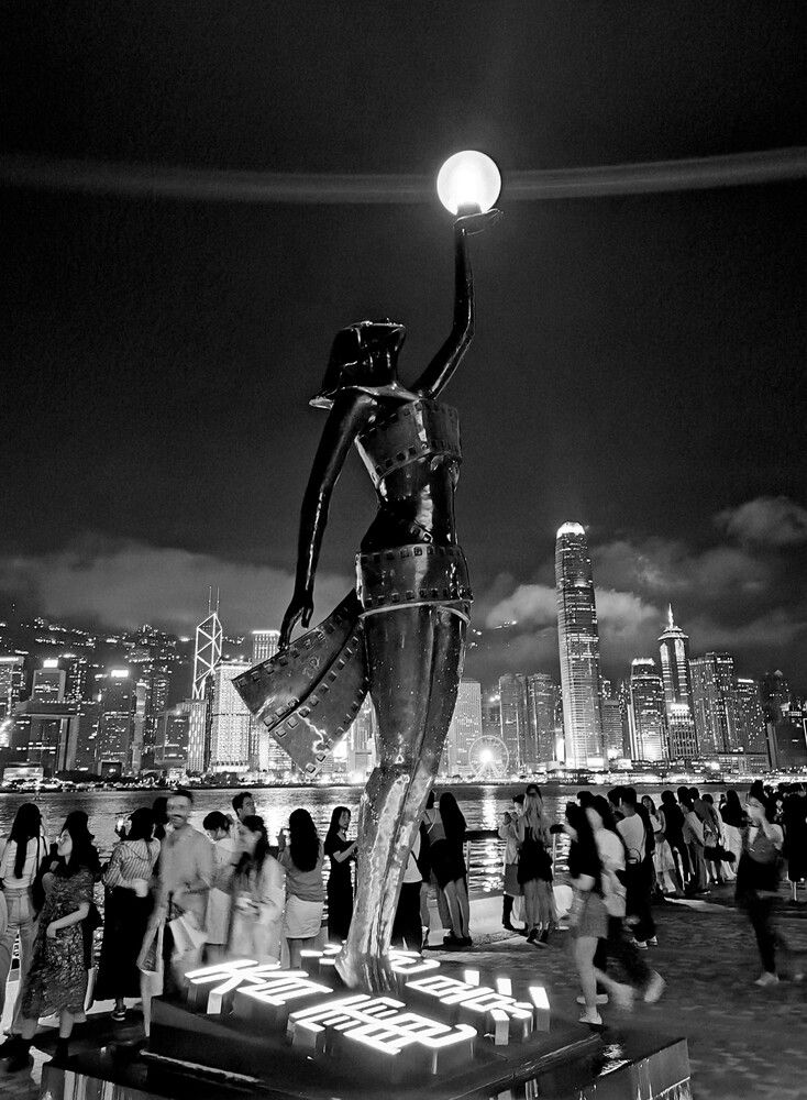 Starry Night - Fly me to the Moon