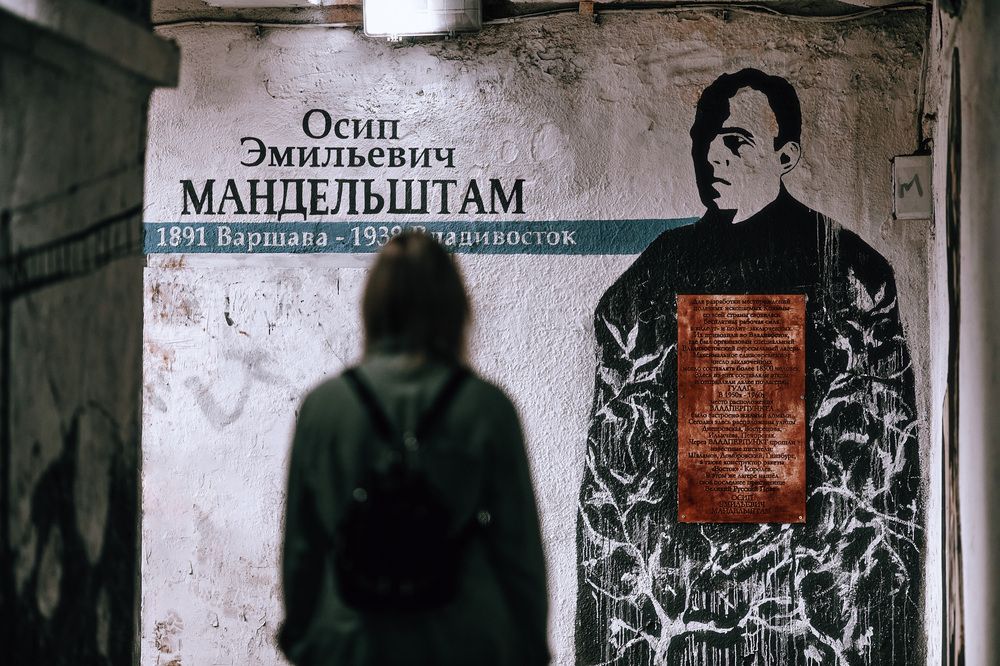 Photograph by Олег Мороз