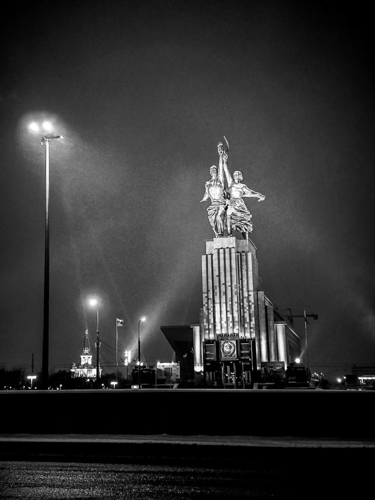 Photograph by Mari Kon